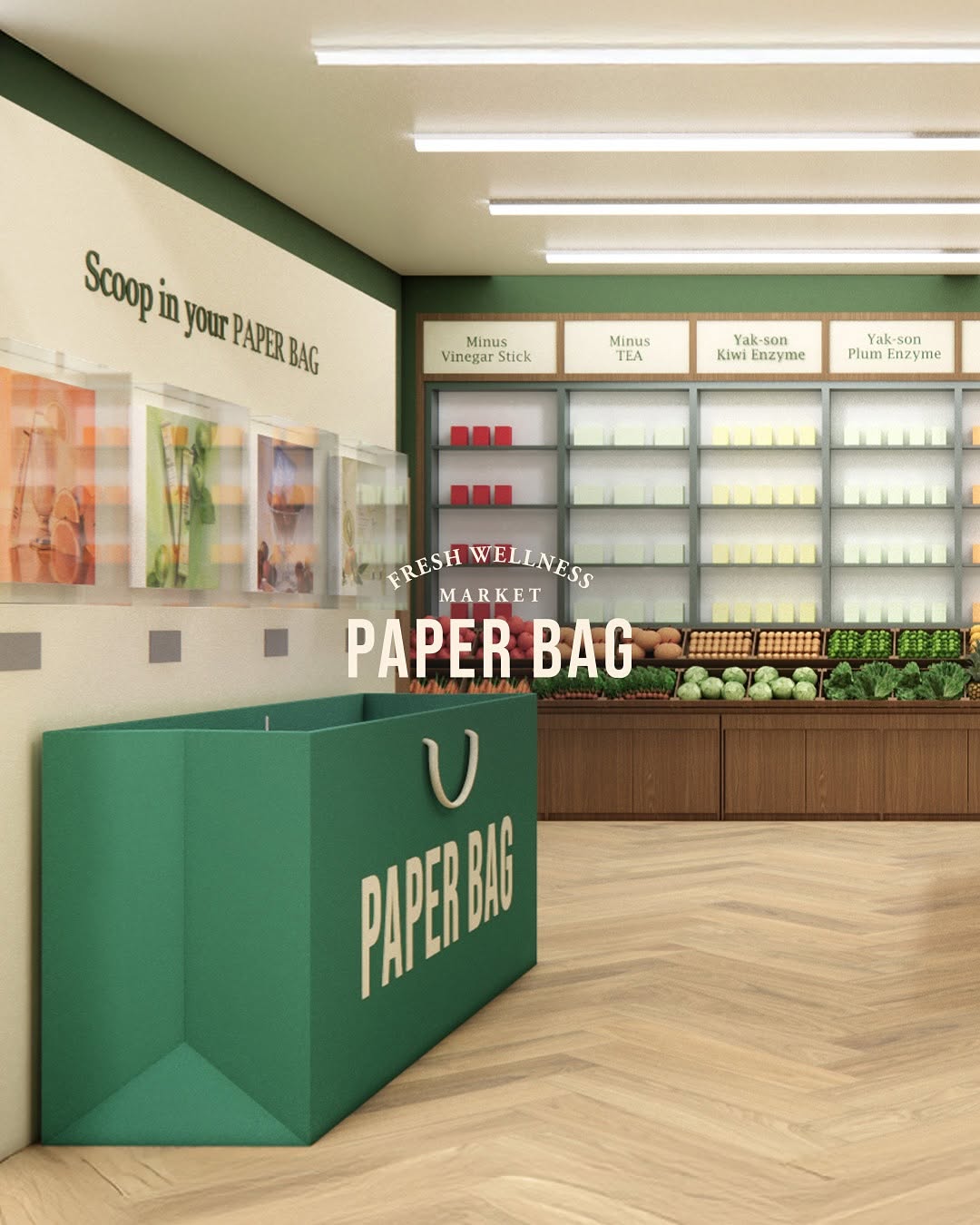 페이퍼백 프레시 웰니스 마켓