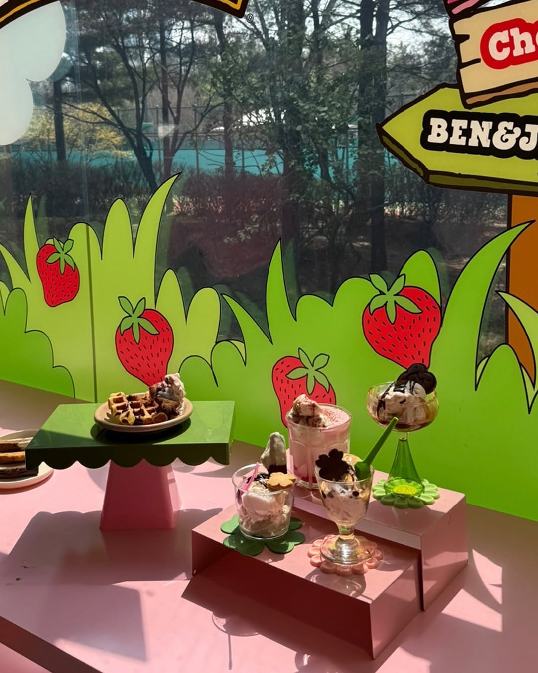 벤앤제리스 X 카페 글루닉