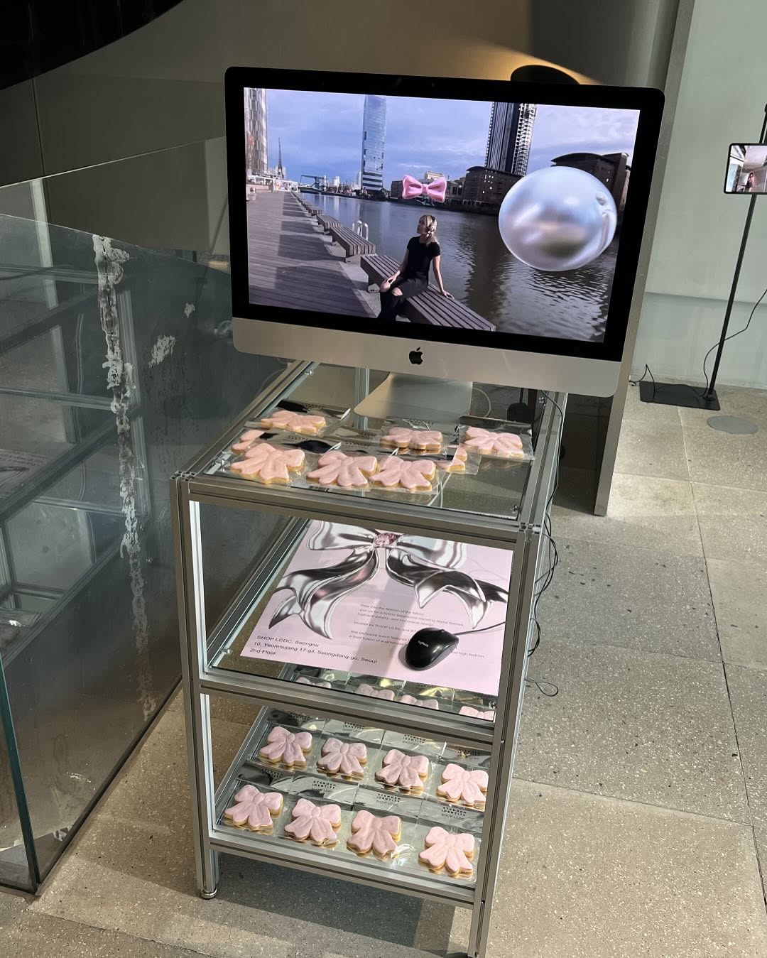 엑스텐디드아이덴티티
