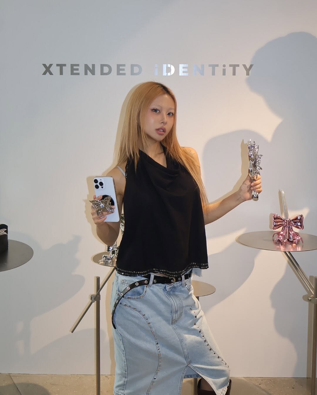 엑스텐디드아이덴티티