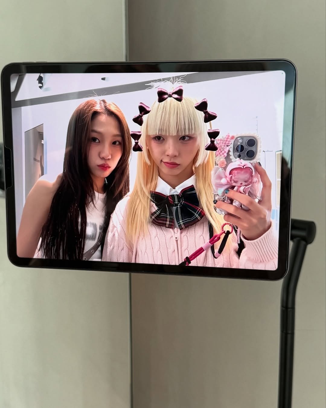 엑스텐디드아이덴티티