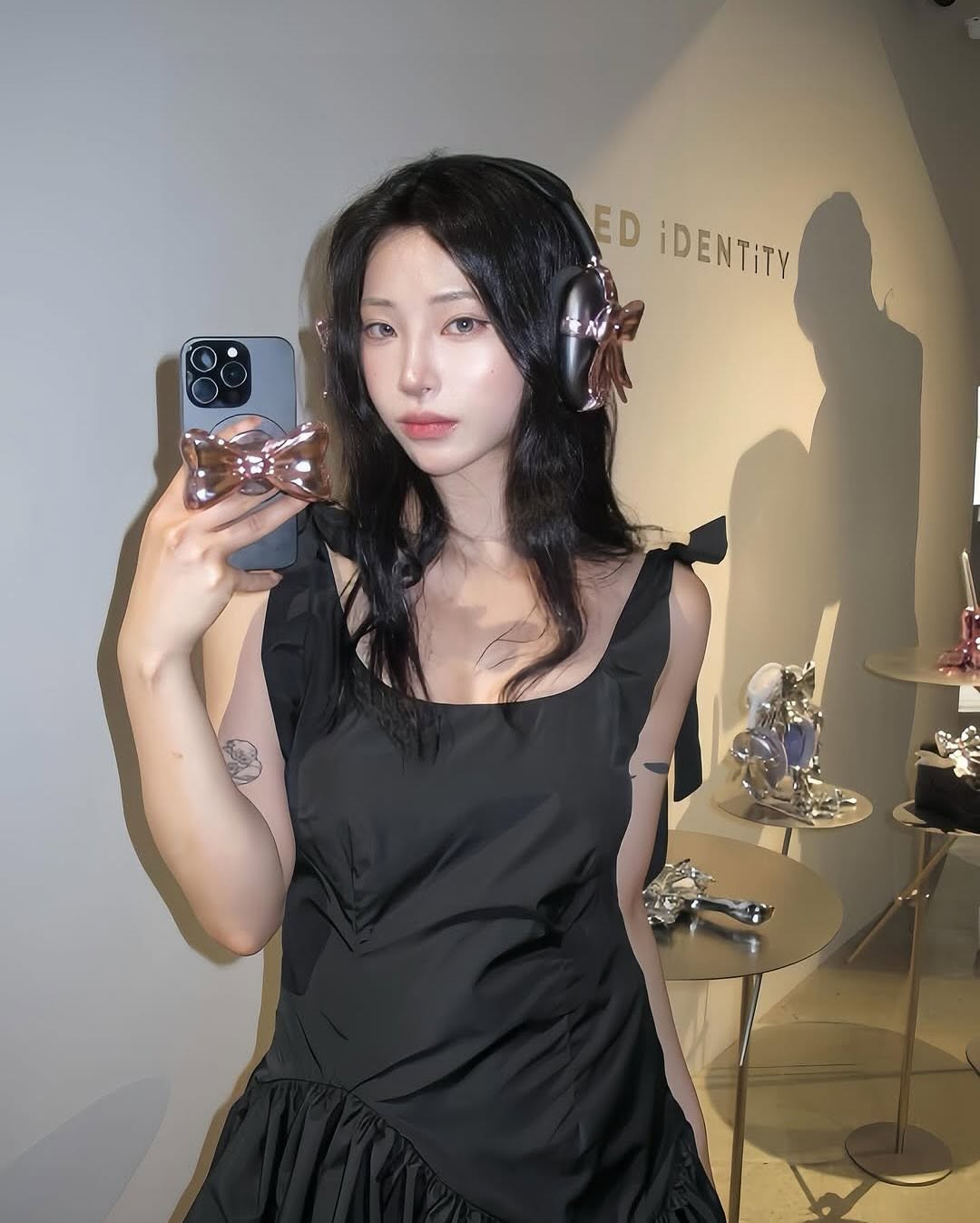 엑스텐디드아이덴티티