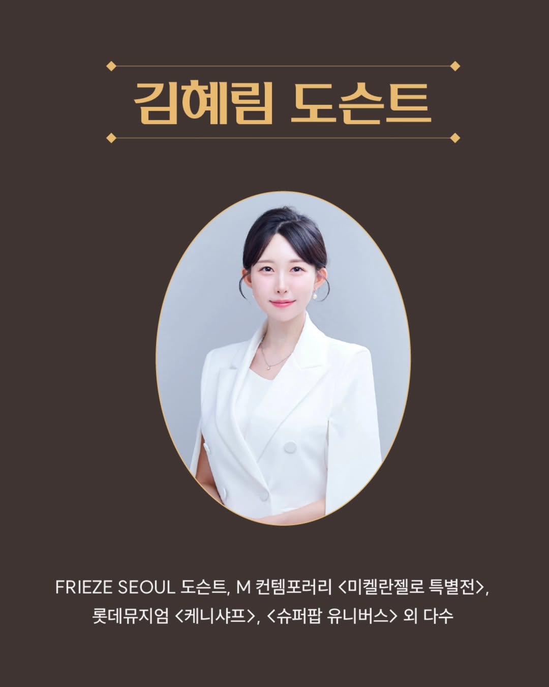 모네에서 앤디워홀까지