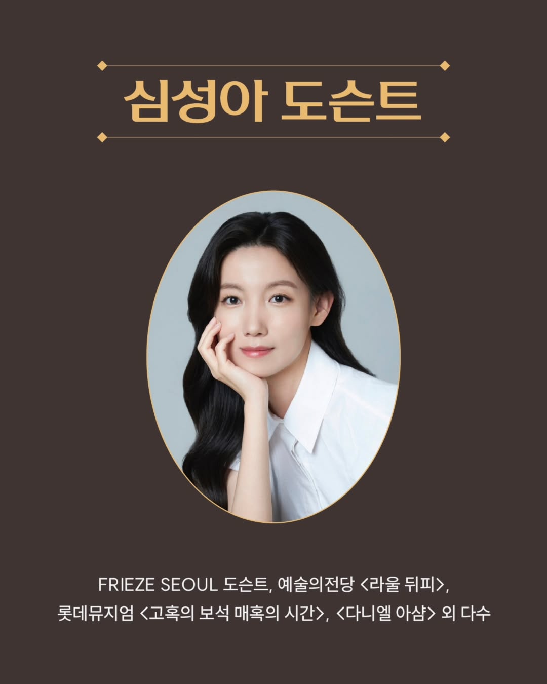 모네에서 앤디워홀까지