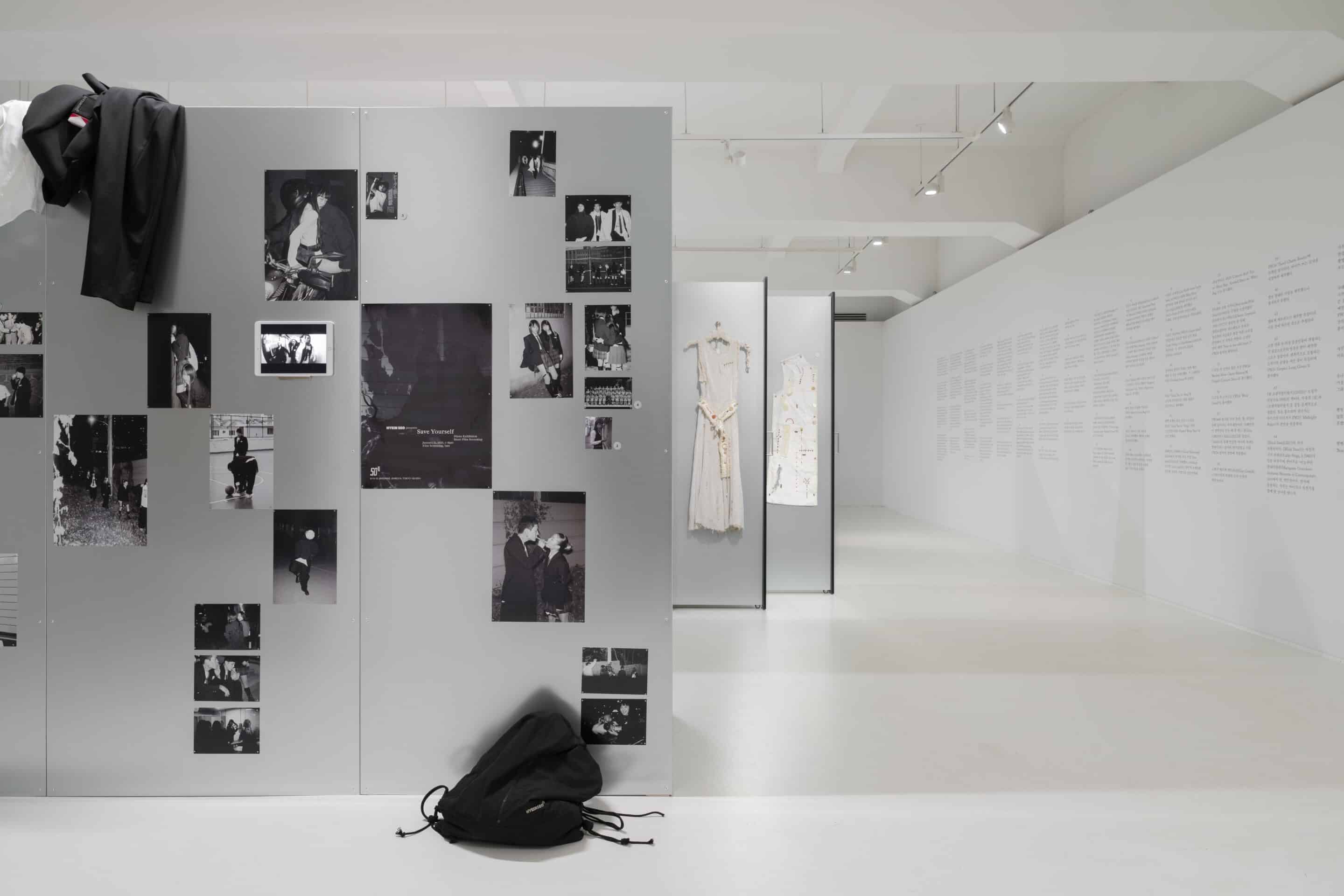 시대복장 Iconclash: Contemporary Outfits