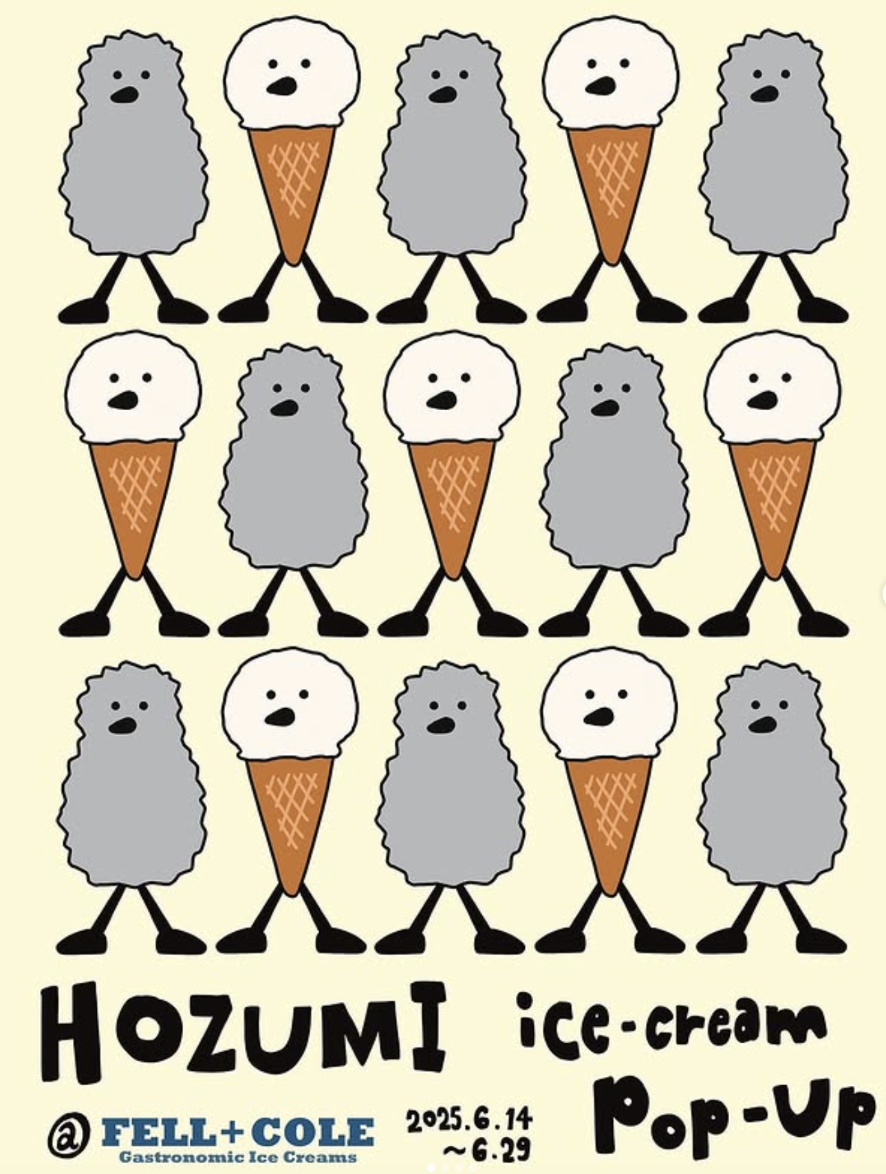 호즈미 X 펠앤콜