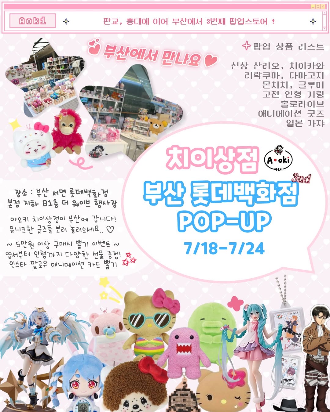 https://d2gn65wu4j7pv2.cloudfront.net/imageOther/2025-07-16/xqv3-5gcv-1752639368 썸네일 이미지