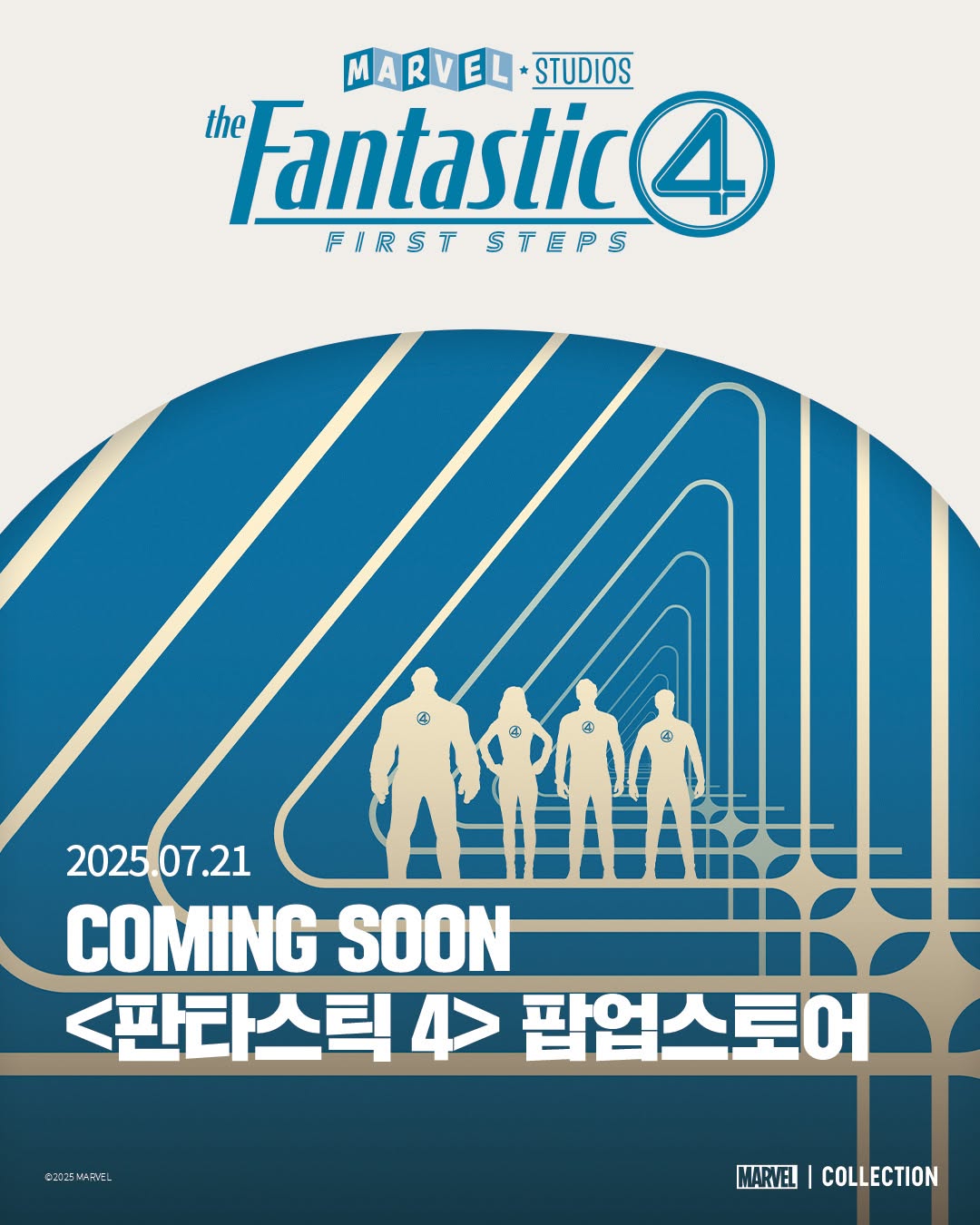 https://d2gn65wu4j7pv2.cloudfront.net/imageOther/2025-07-18/003r-a1im-1752821845 썸네일 이미지