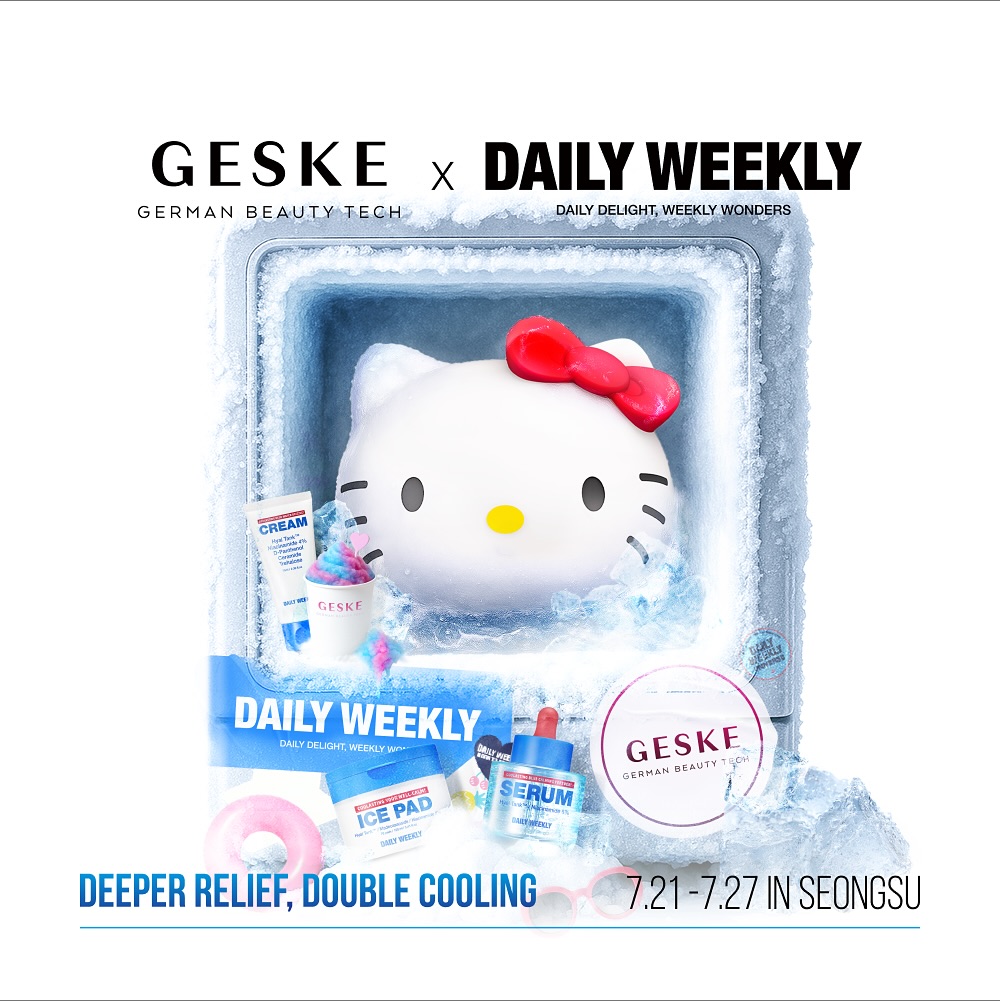 https://d2gn65wu4j7pv2.cloudfront.net/imageOther/2025-07-18/k144-5nzk-1752822803 썸네일 이미지