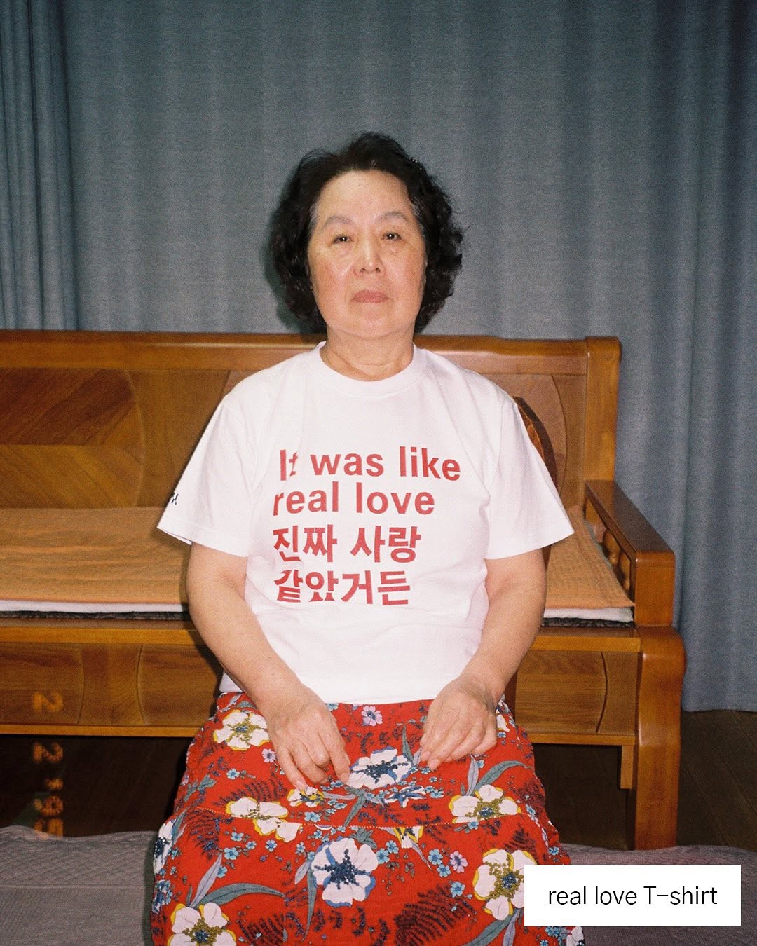 이상은 <Was it love?>