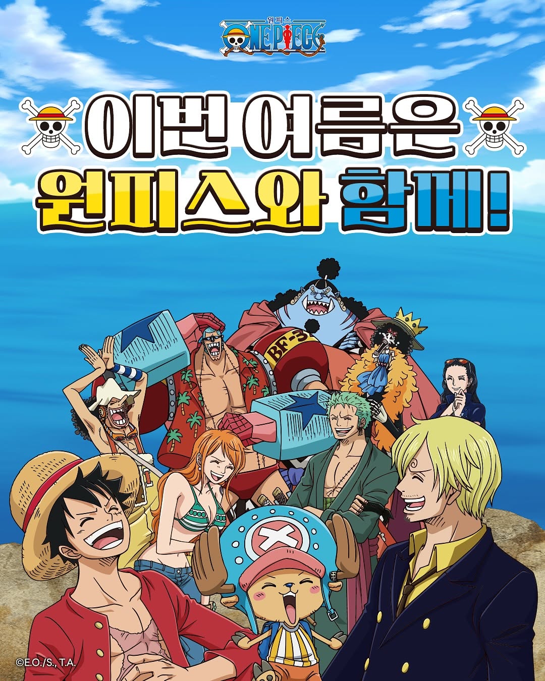 https://d2gn65wu4j7pv2.cloudfront.net/imageOther/2025-07-24/xv2z-rpd4-1753331335 썸네일 이미지