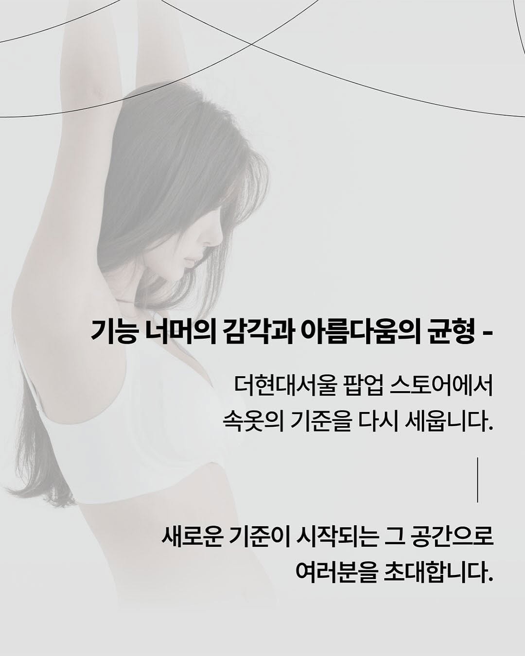 도로시와 썸네일 이미지
