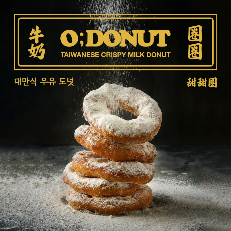https://d2gn65wu4j7pv2.cloudfront.net/imageOther/2025-08-13/8d44-t1u5-1755072559 썸네일 이미지