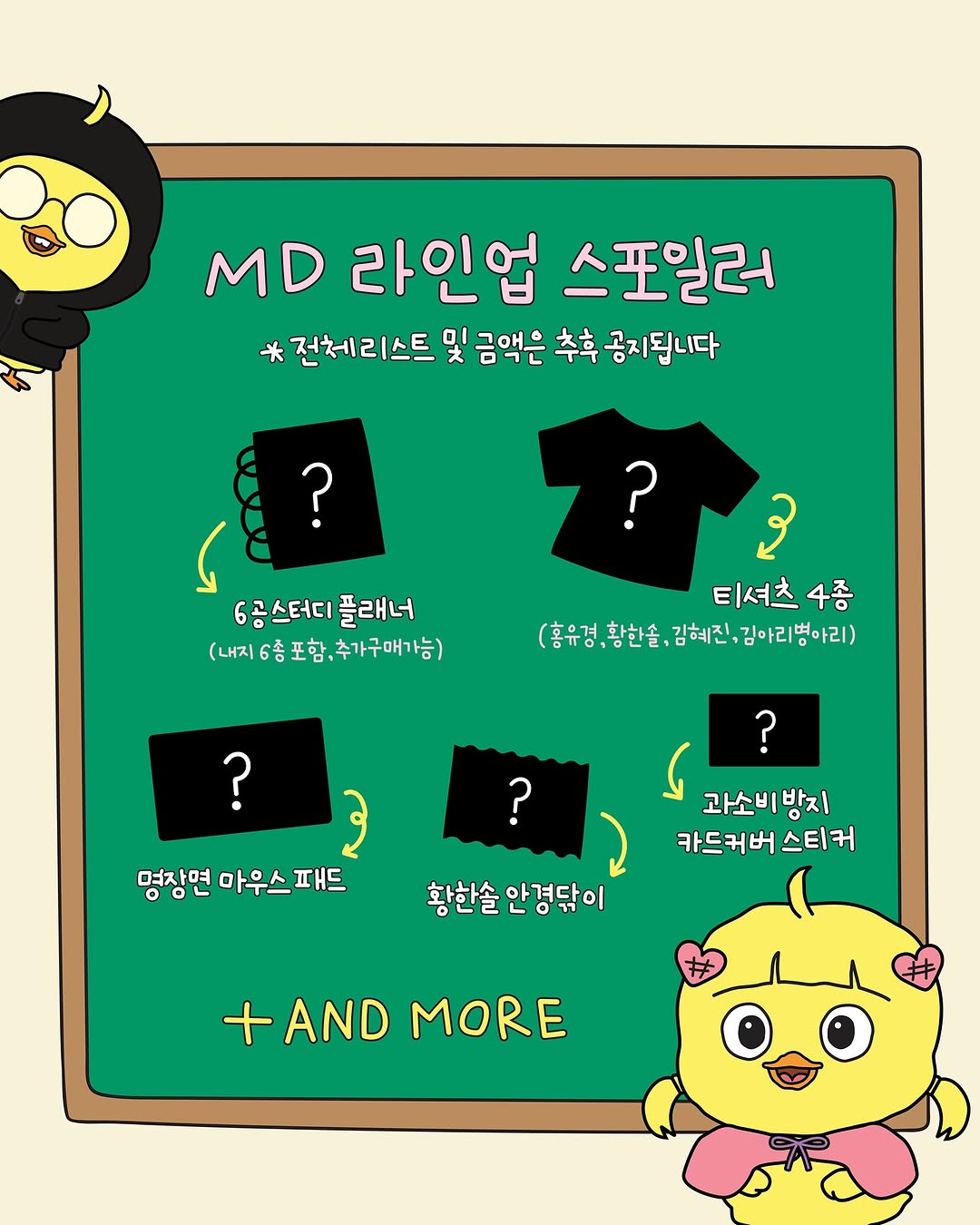 사내뷰공업