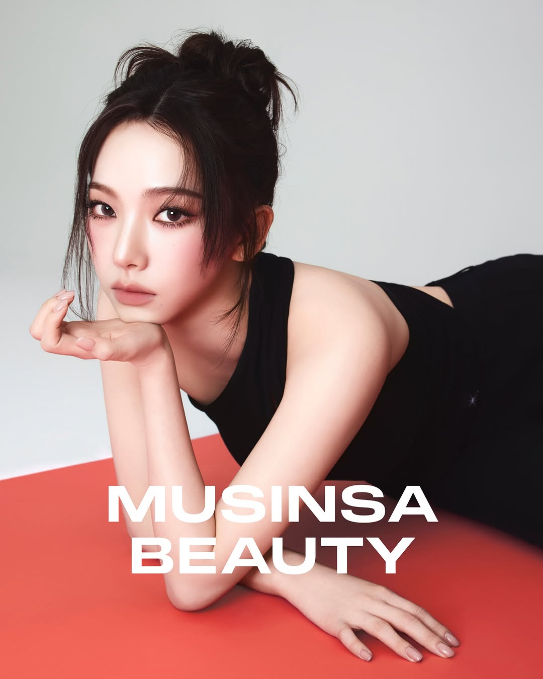 무신사 뷰티 페스타