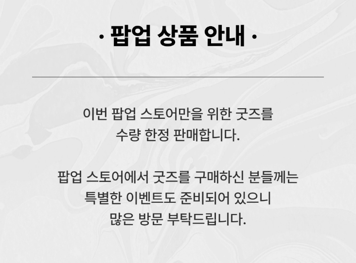 히카루가 죽은 여름