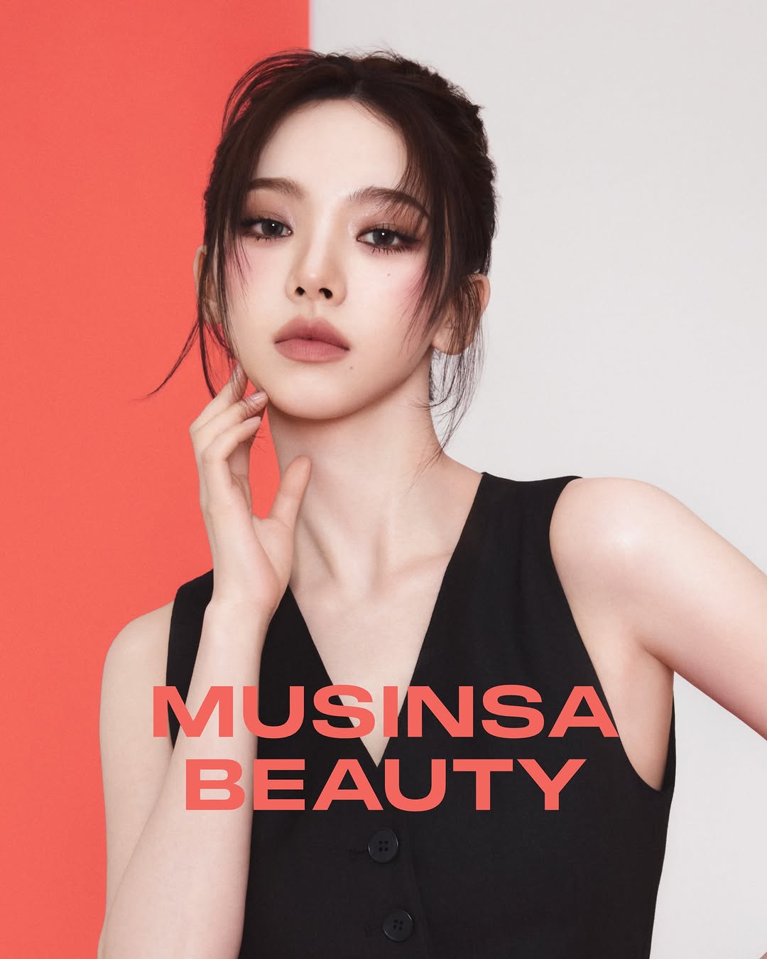 무신사 뷰티 페스타