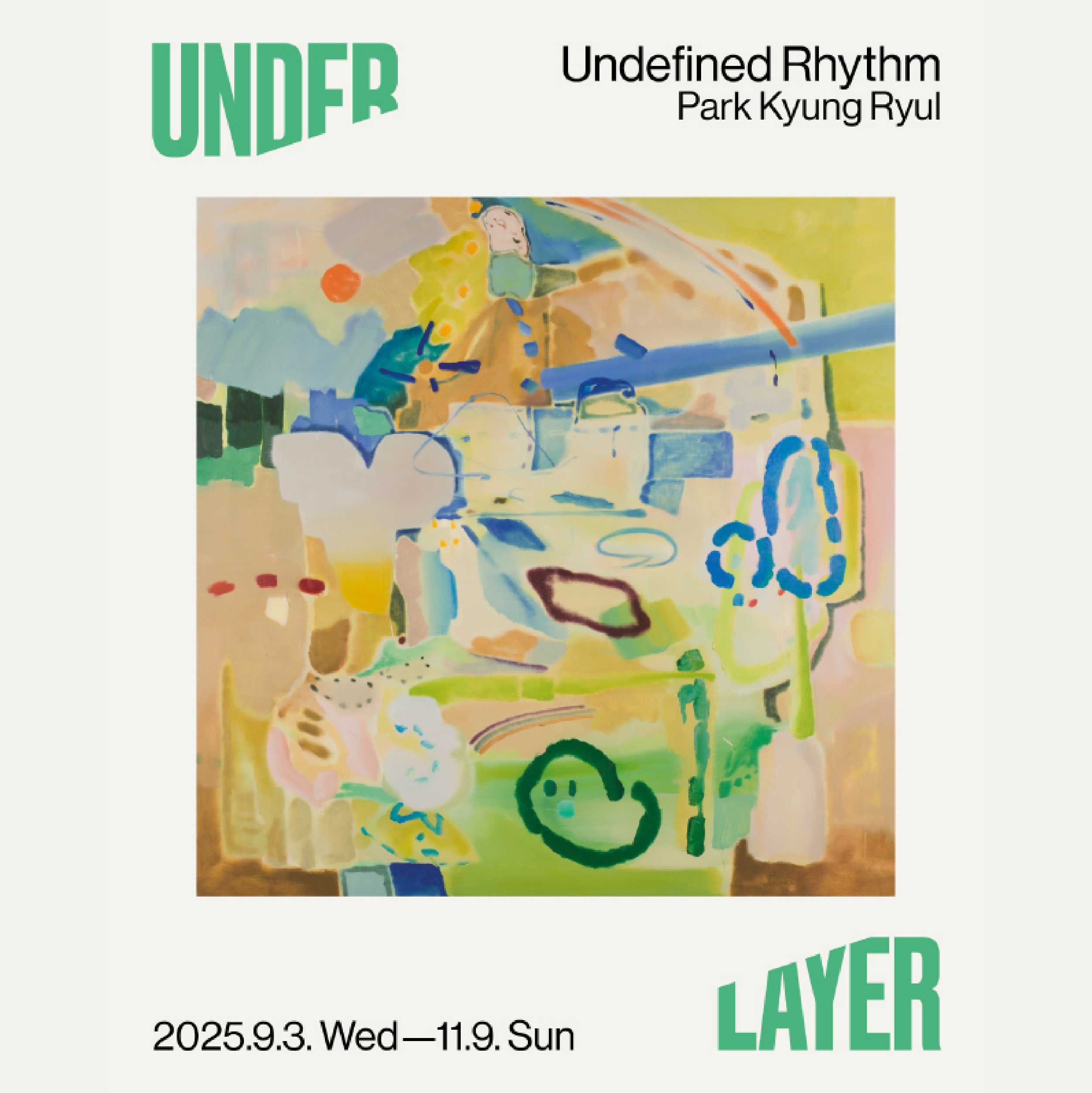 PS UNDER LAYER X 레끌라