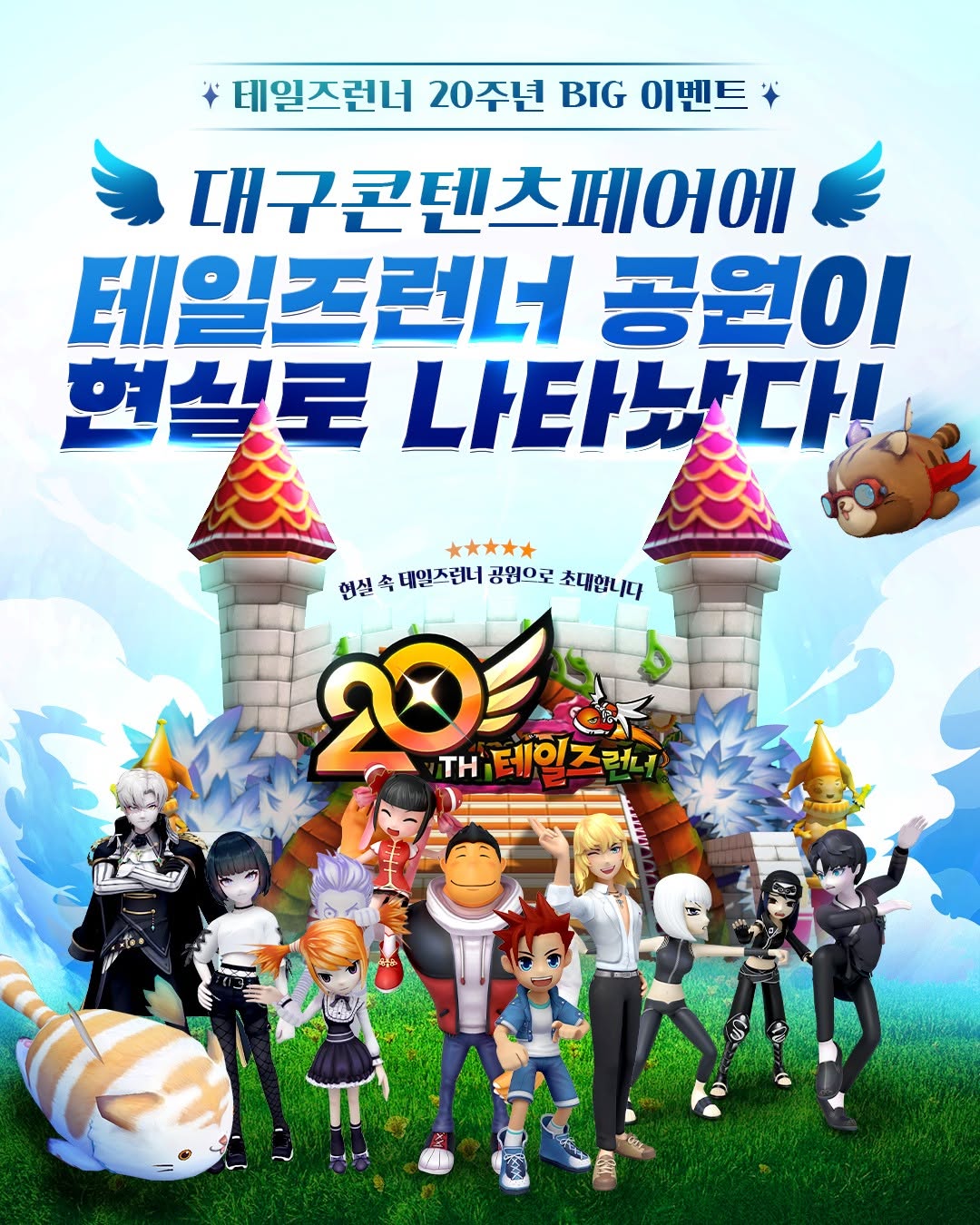https://d2gn65wu4j7pv2.cloudfront.net/imageOther/2025-09-13/9rm8-j9m1-1757727850 썸네일 이미지