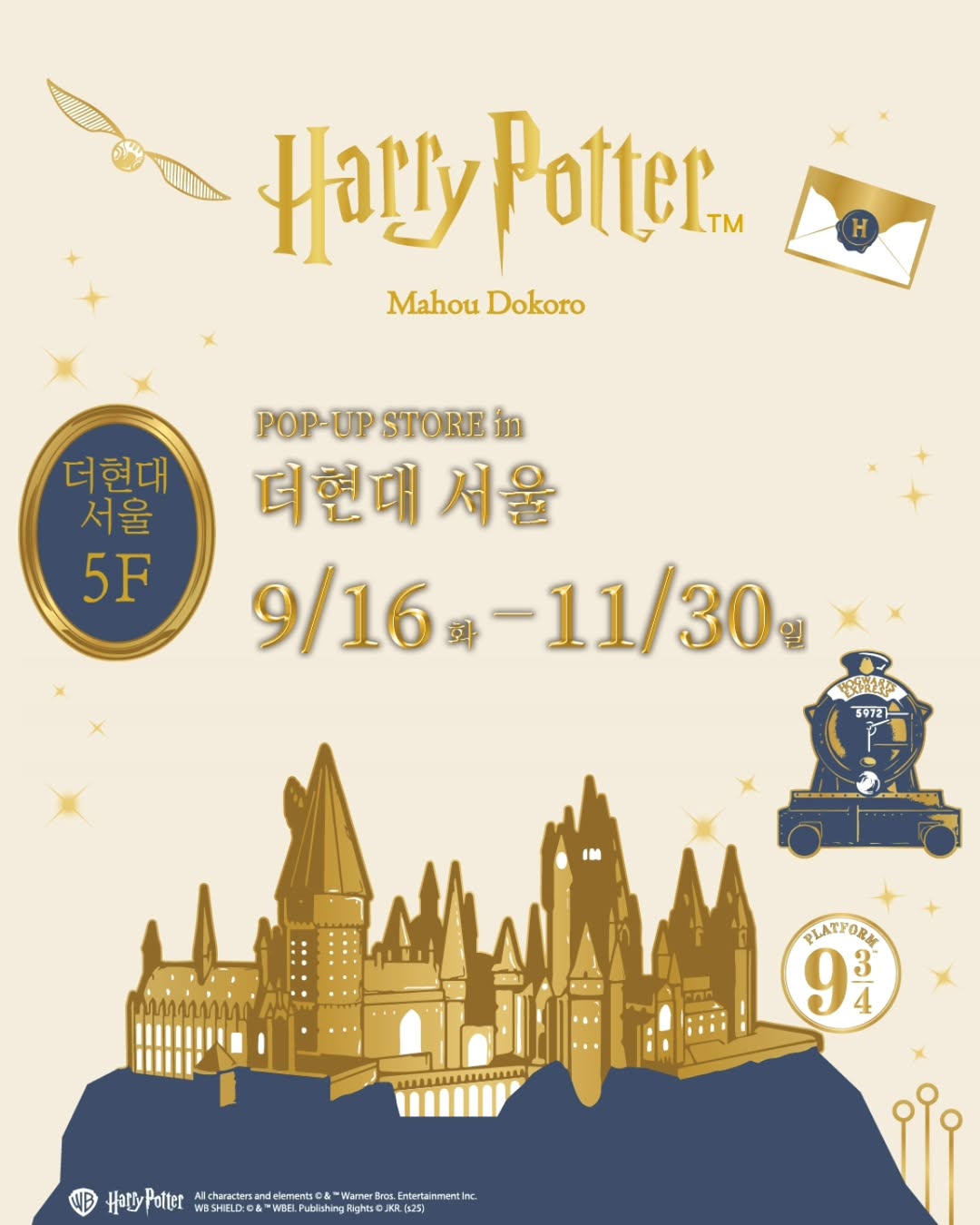 https://d2gn65wu4j7pv2.cloudfront.net/imageOther/2025-09-13/mif2-n4en-1757728063 썸네일 이미지