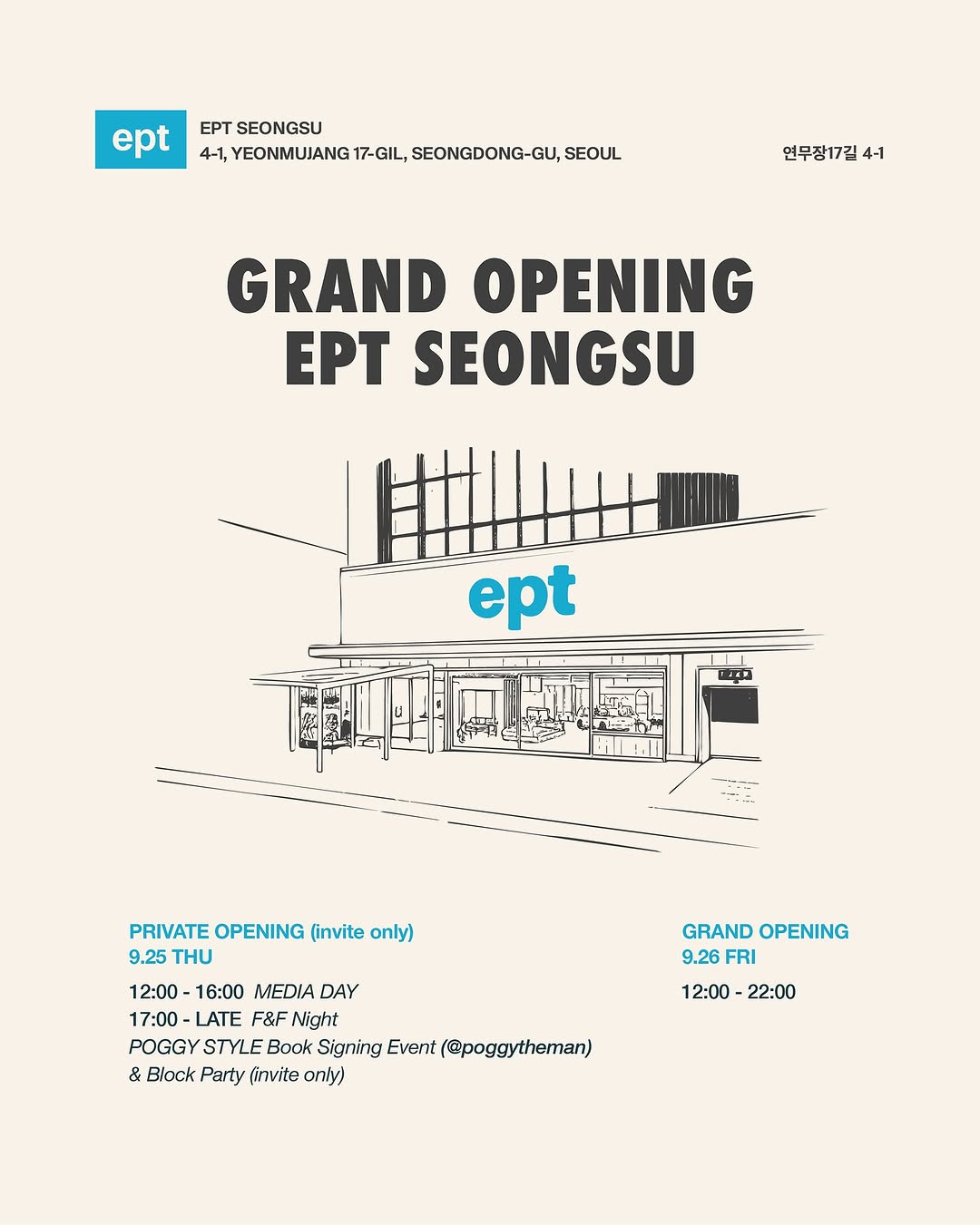 EPT