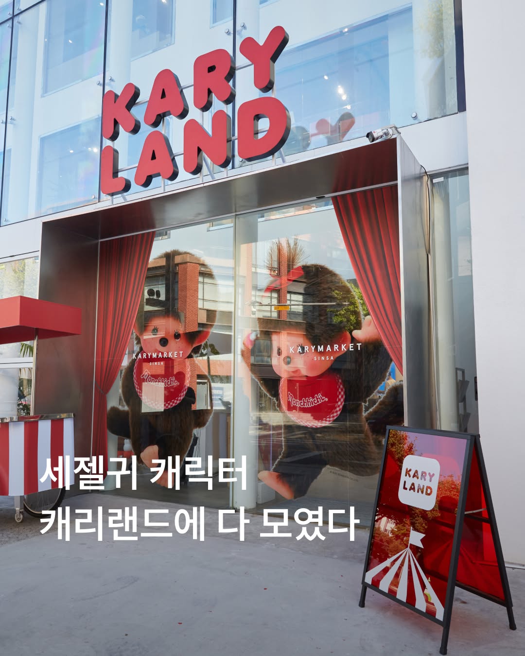 https://d2gn65wu4j7pv2.cloudfront.net/imageOther/2025-10-22/xbff-xsia-1761100965 썸네일 이미지
