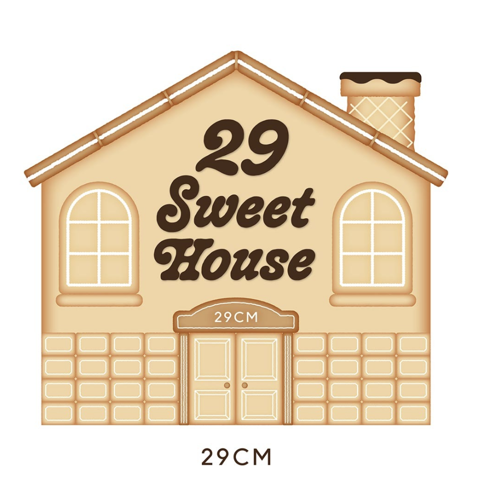 29 스위트 하우스 썸네일 이미지