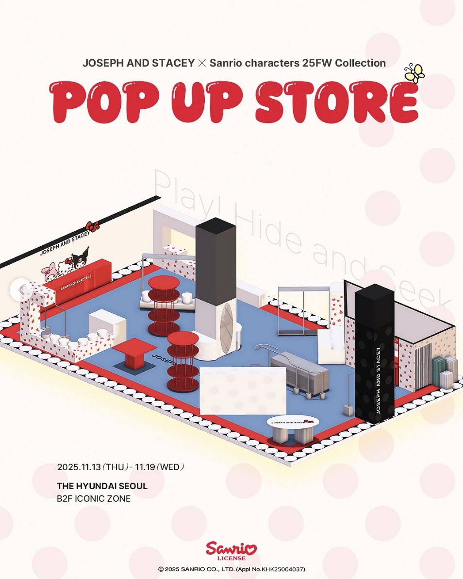조셉앤스테이시 X 산리오캐릭터즈 썸네일 이미지