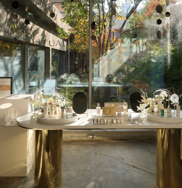 홀리추얼 썸네일 이미지