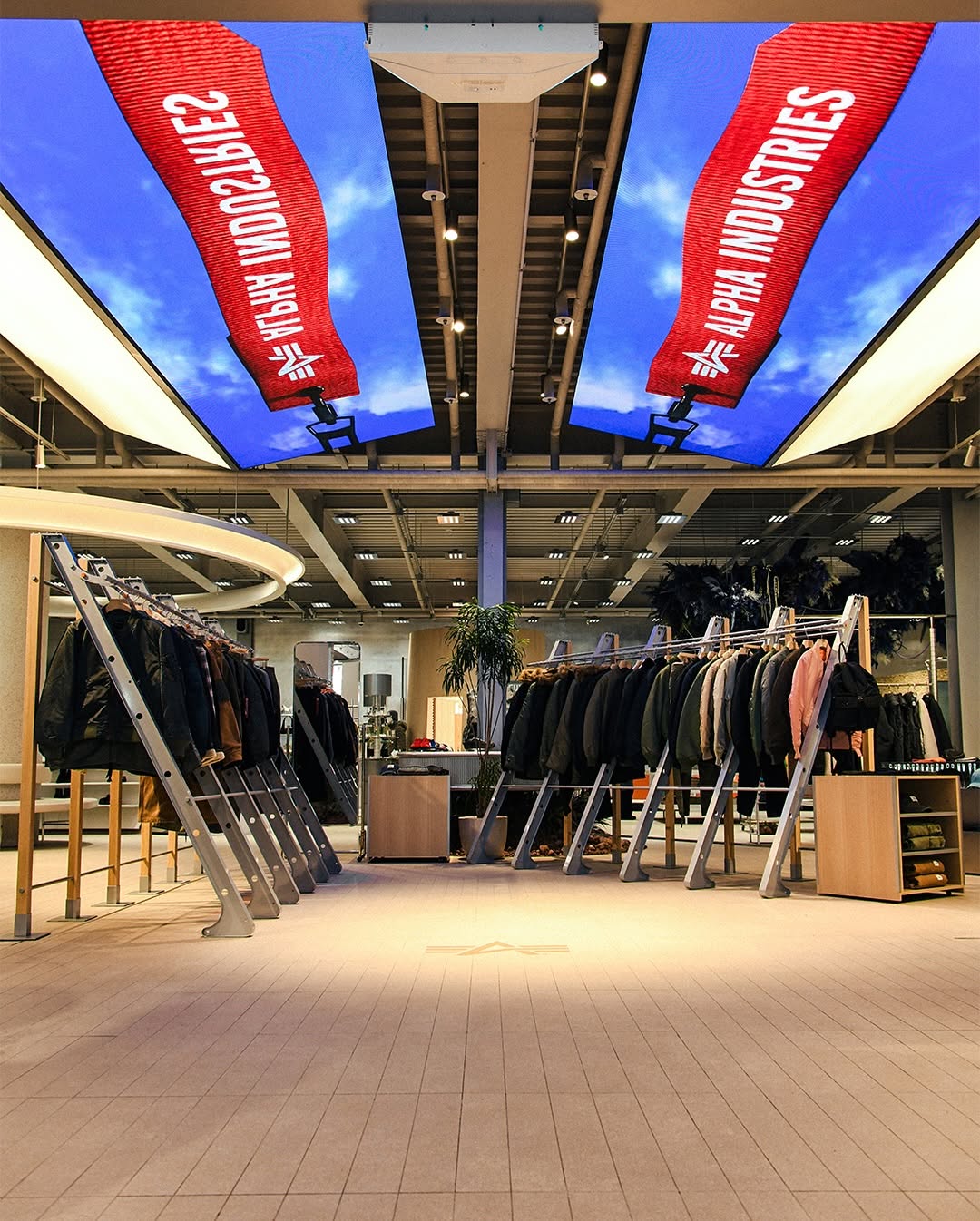 알파 인더스트리