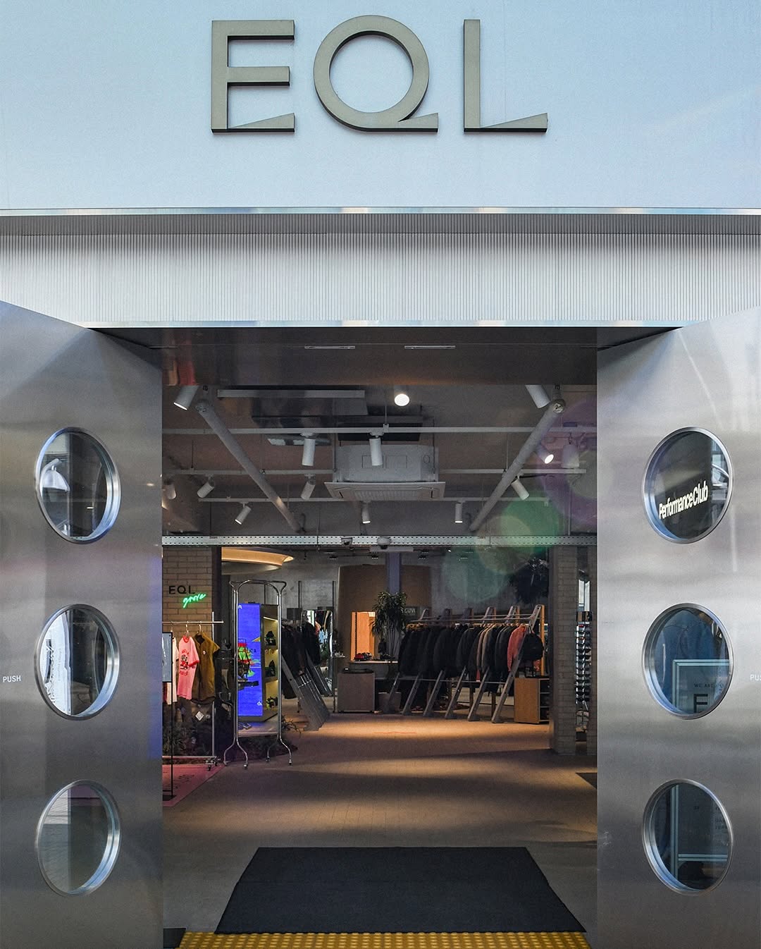 알파 인더스트리