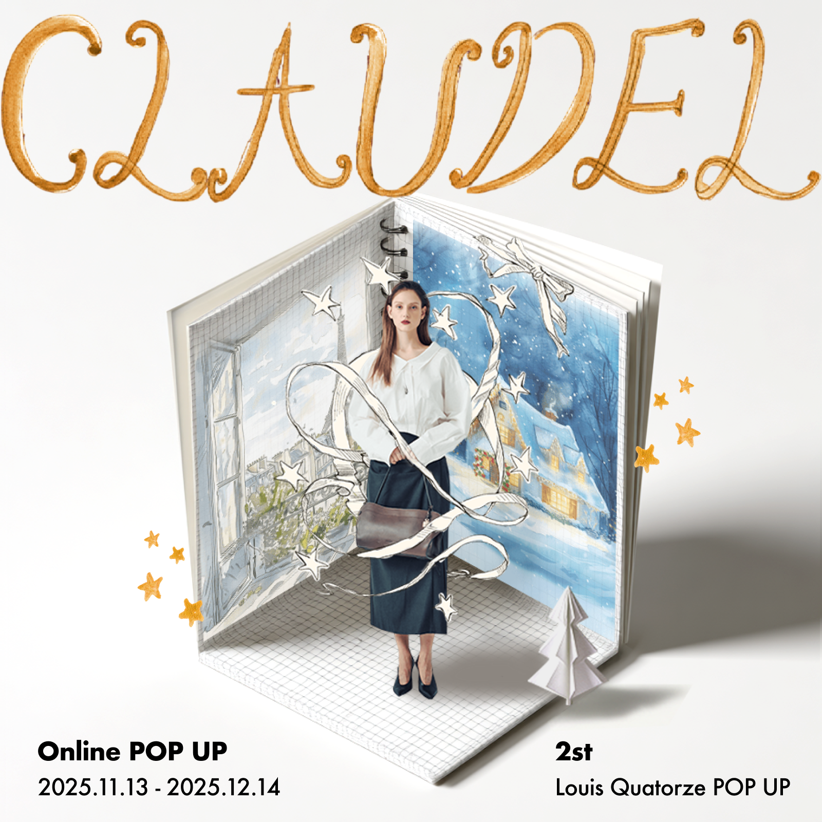 루이까또즈 끌로델, 시간의 상점