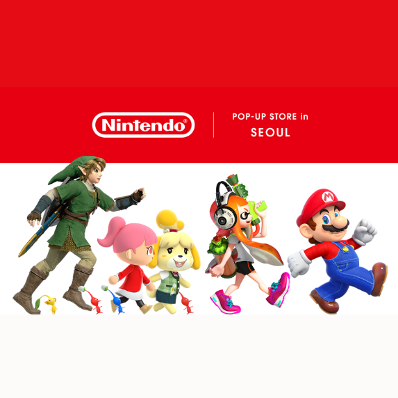 닌텐도 썸네일 이미지