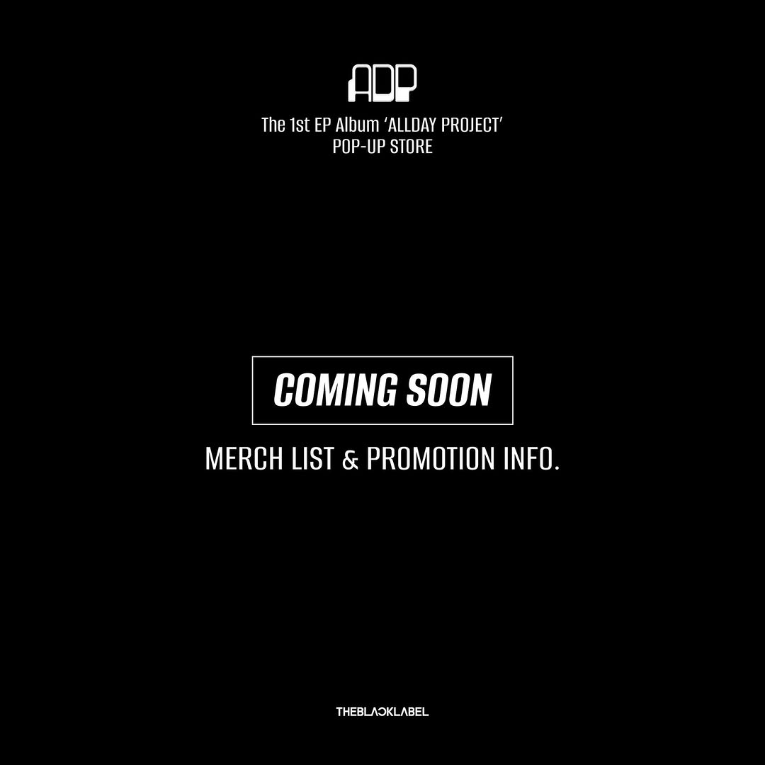 올데이프로젝트