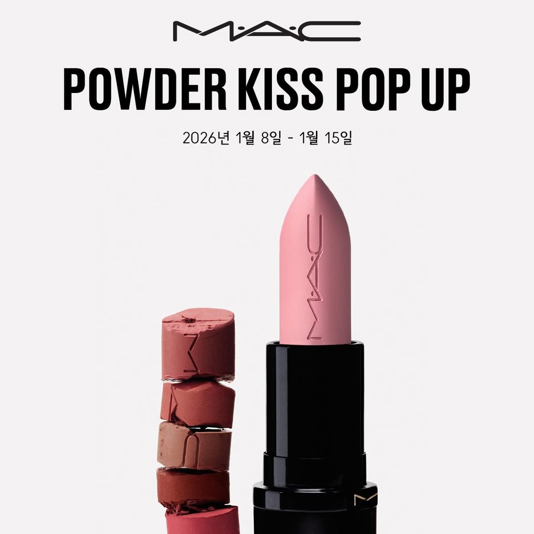 맥 썸네일 이미지