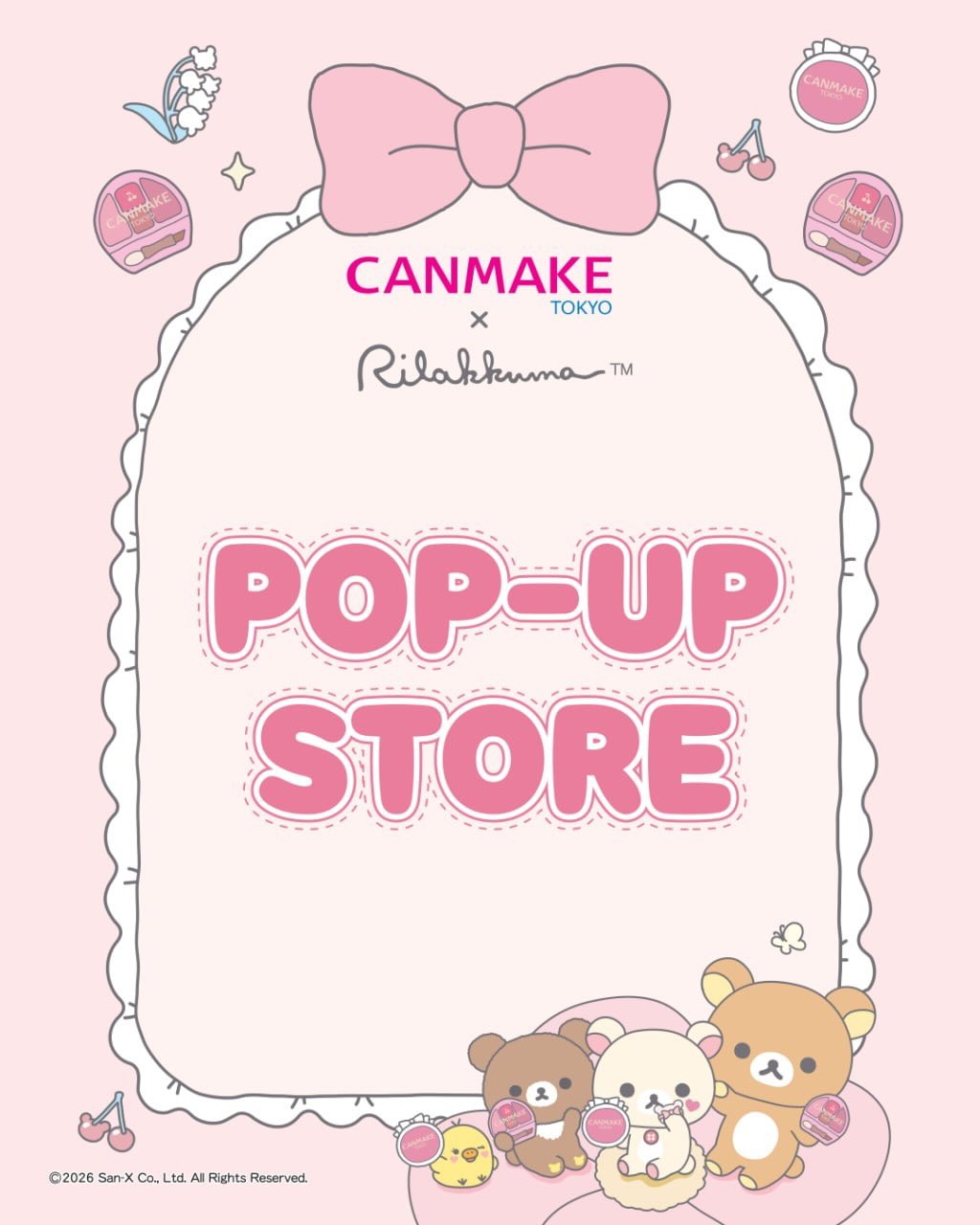 캔메이크 X 리락쿠마
