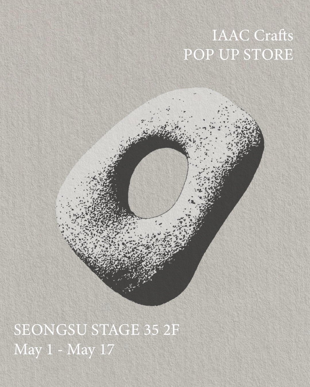 이악크래프트 썸네일 이미지