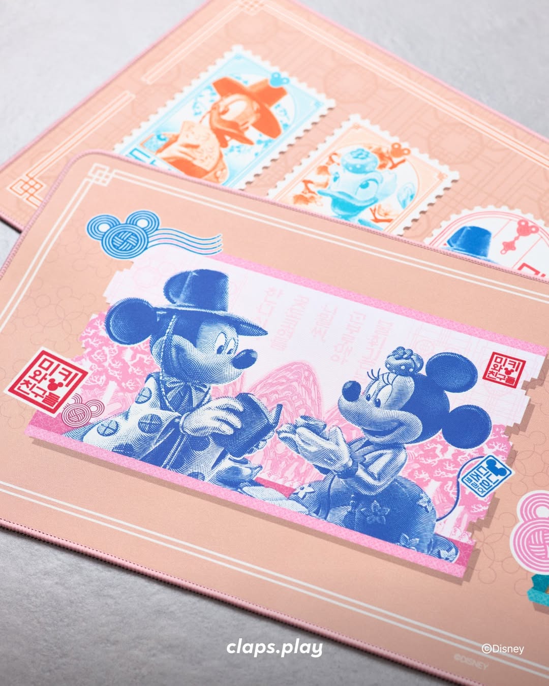 미키와 친구들 K-헤리티지