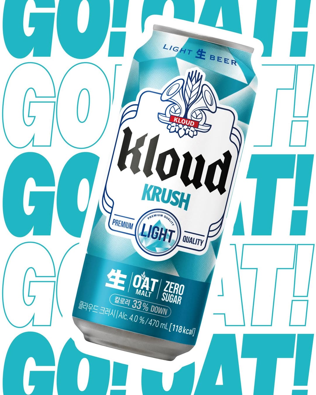 클라우드 크러시