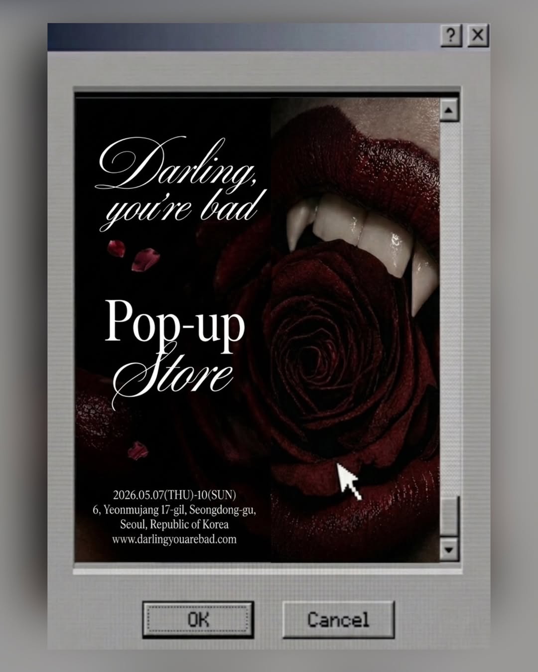 달링유어배드 썸네일 이미지