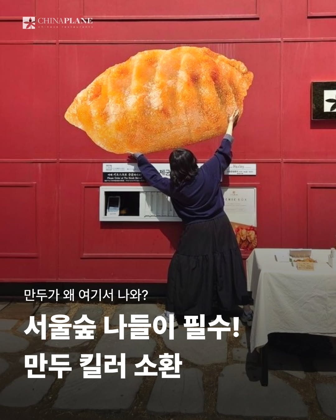 https://d2gn65wu4j7pv2.cloudfront.net/imageOther/2026-05-08/40gb-zzp5-1778204282 썸네일 이미지