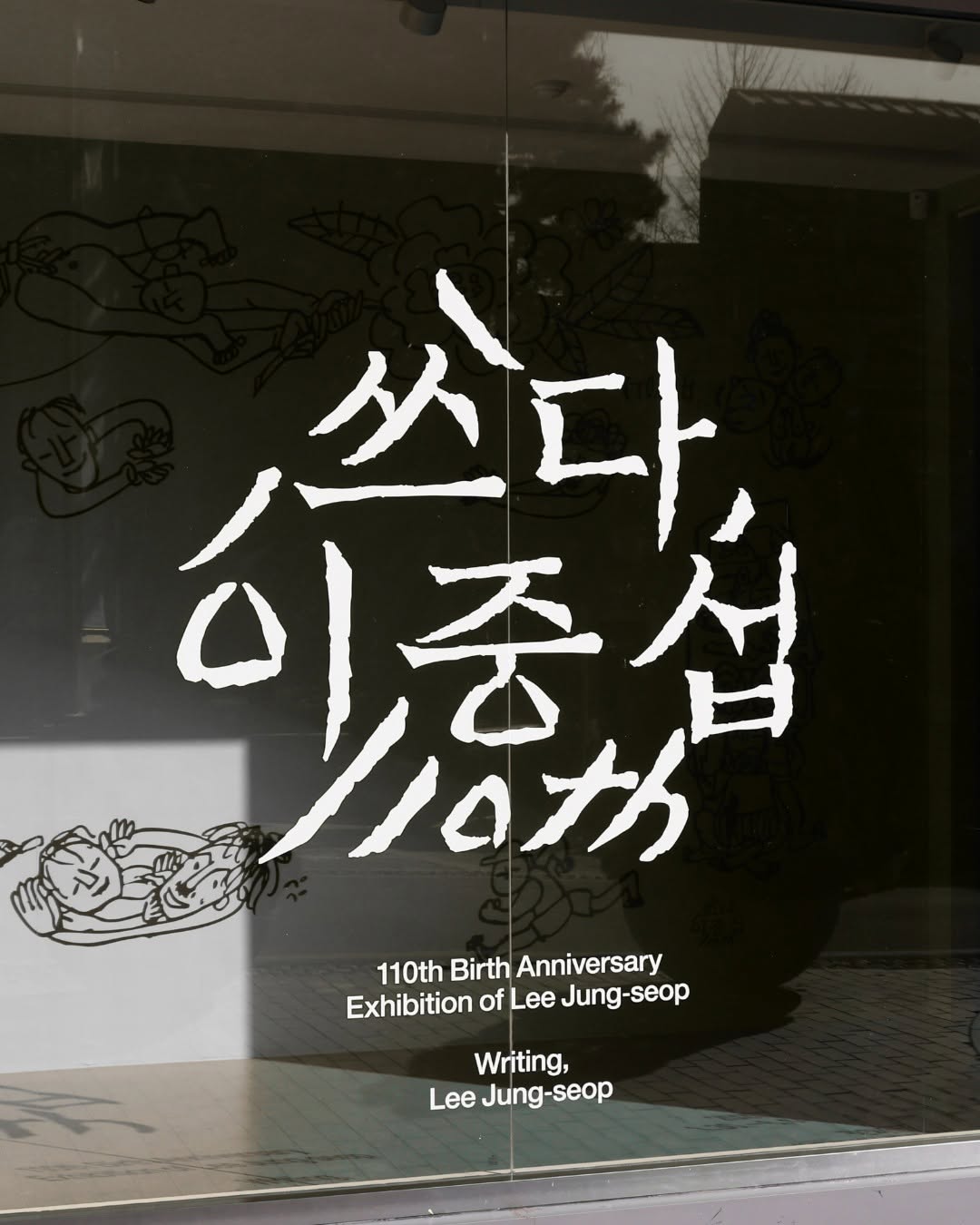 https://d2gn65wu4j7pv2.cloudfront.net/imageOther/2026-05-11/3wu1-53wd-1778476176 썸네일 이미지