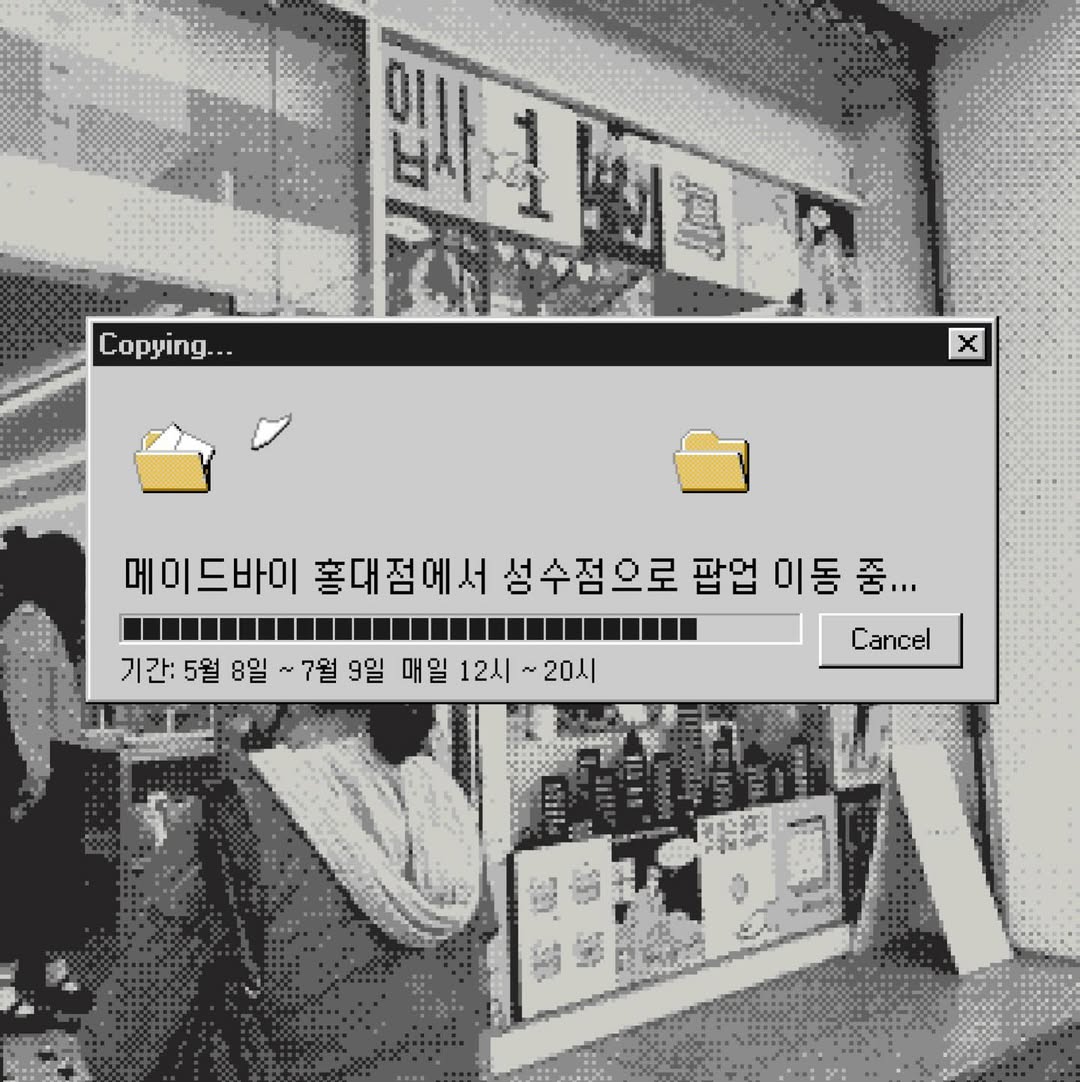 https://d2gn65wu4j7pv2.cloudfront.net/imageOther/2026-05-12/d7tq-t2qa-1778567572 썸네일 이미지