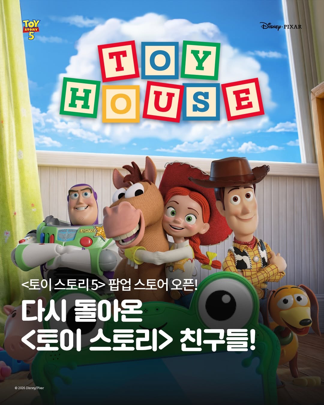 https://d2gn65wu4j7pv2.cloudfront.net/imageOther/2026-05-12/fa68-zre2-1778566804 썸네일 이미지