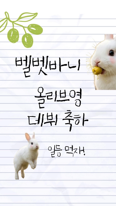 https://d2gn65wu4j7pv2.cloudfront.net/imageOther/2026-05-14/t9oc-tagq-1778722810 썸네일 이미지