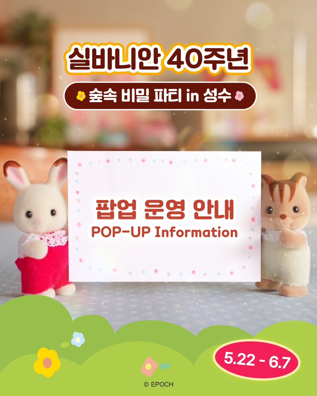 https://d2gn65wu4j7pv2.cloudfront.net/imageOther/2026-05-19/f4qf-aqc0-1779162329 썸네일 이미지
