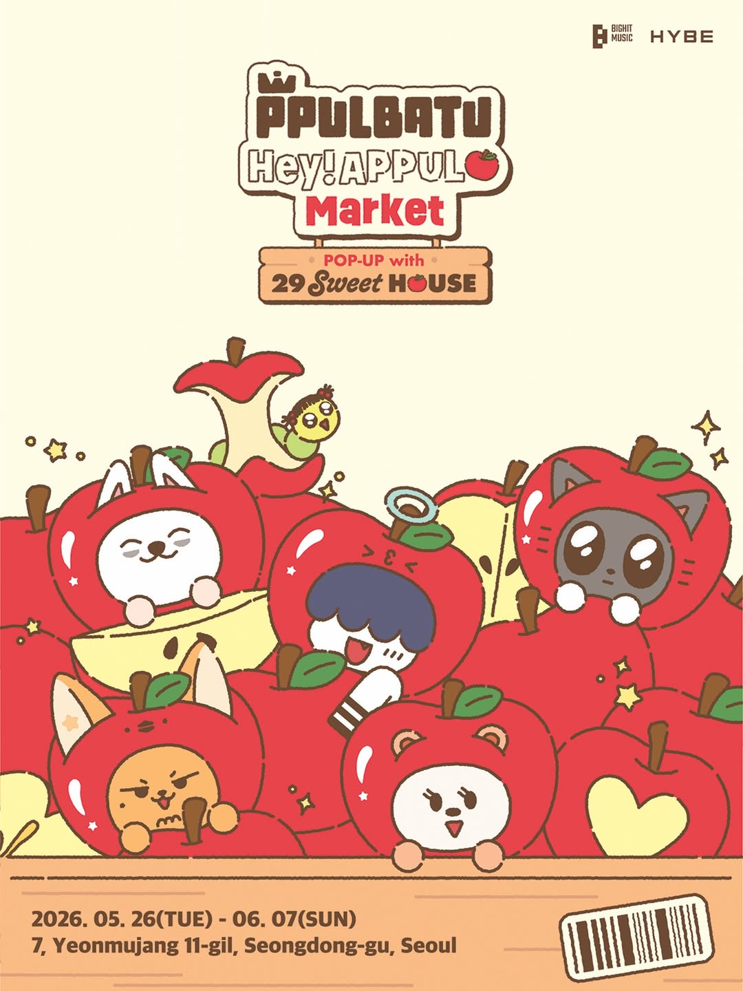 https://d2gn65wu4j7pv2.cloudfront.net/imageOther/2026-05-21/yida-l17s-1779330293 썸네일 이미지