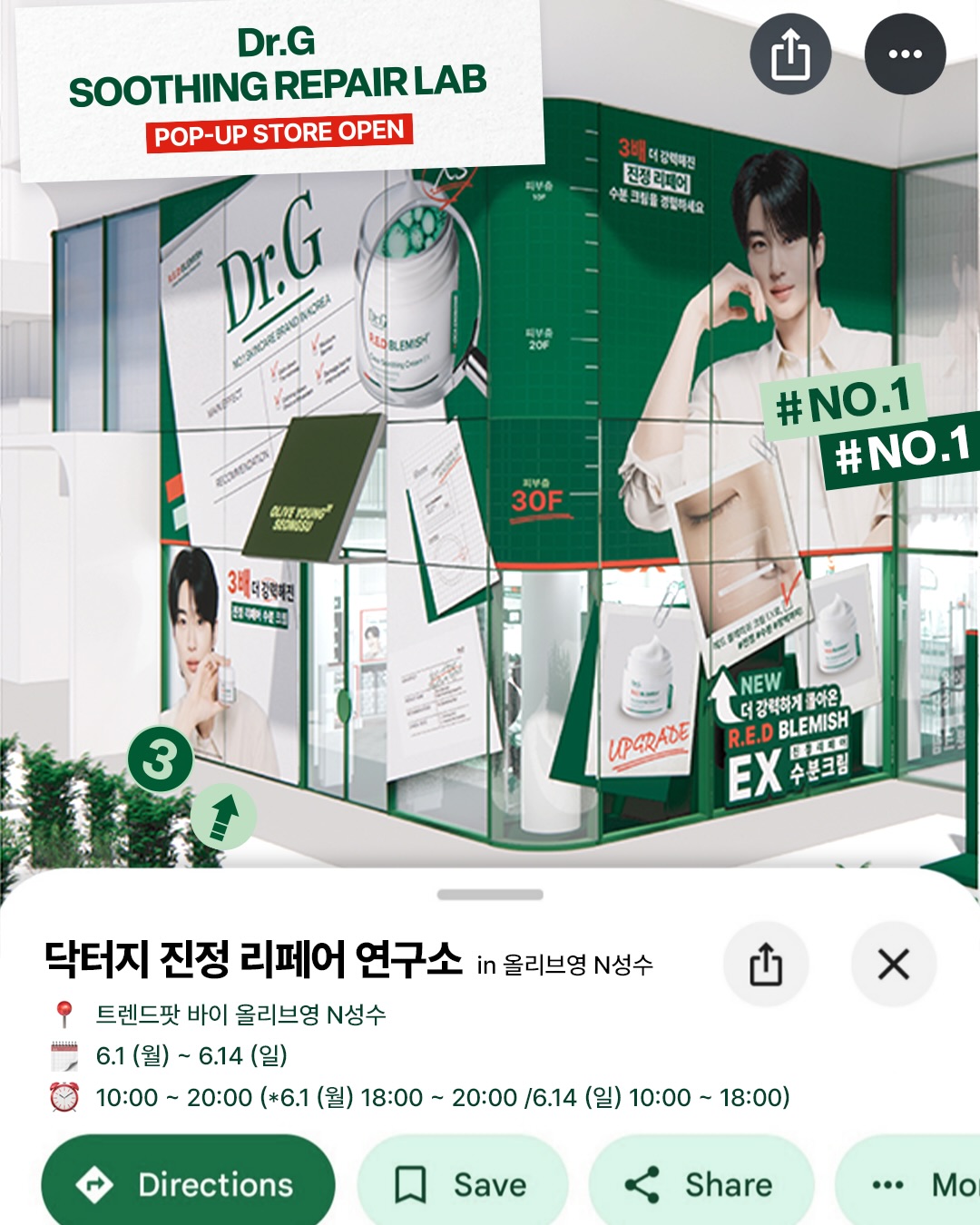 https://d2gn65wu4j7pv2.cloudfront.net/imageOther/2026-05-29/wy5w-0ki6-1780018200 썸네일 이미지