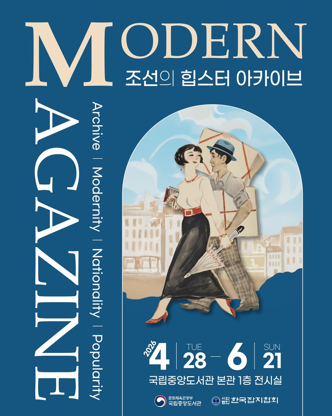 https://d2gn65wu4j7pv2.cloudfront.net/imageOther/2026-06-01/9khr-15zn-1780302234 썸네일 이미지