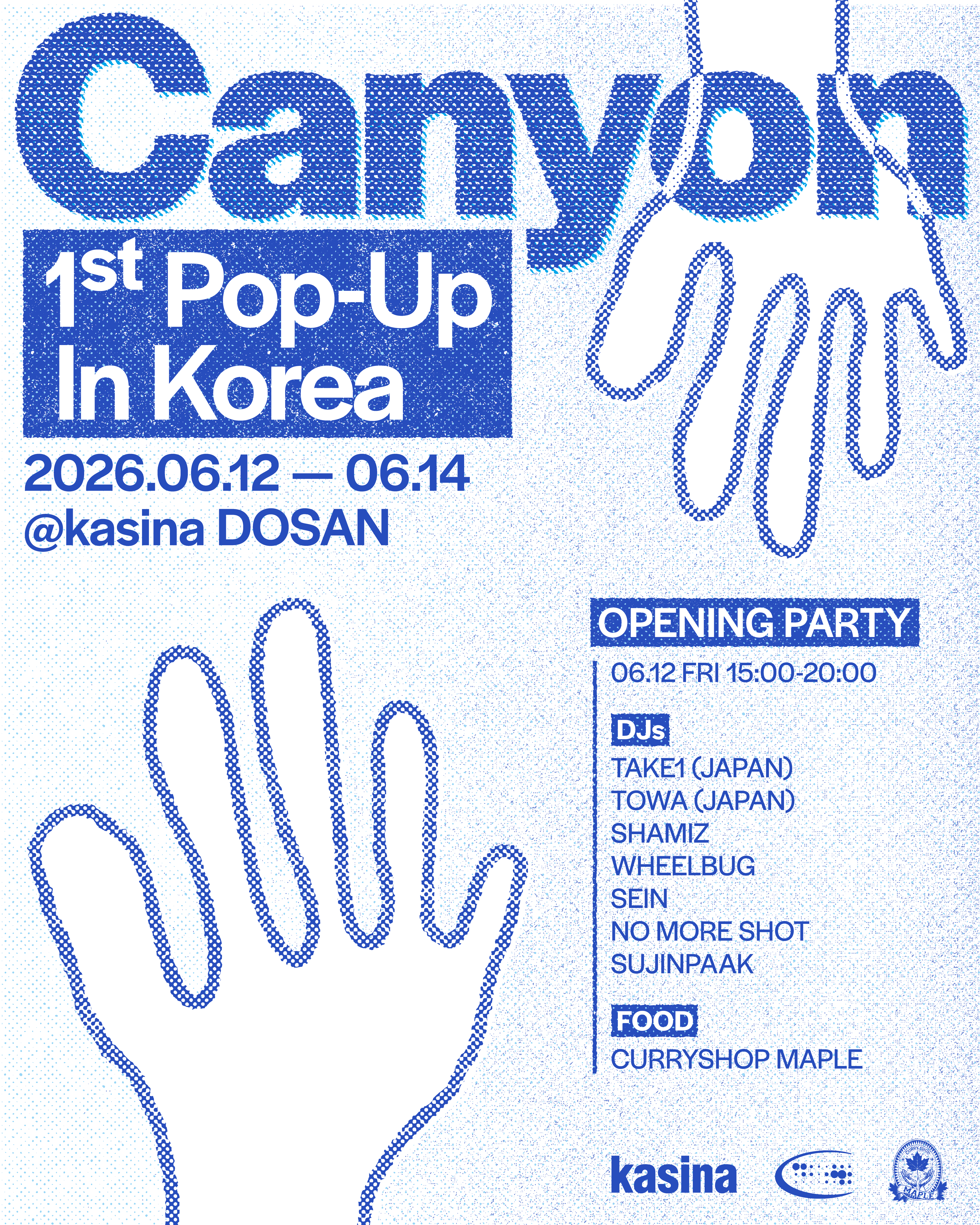 CANYON 썸네일 이미지